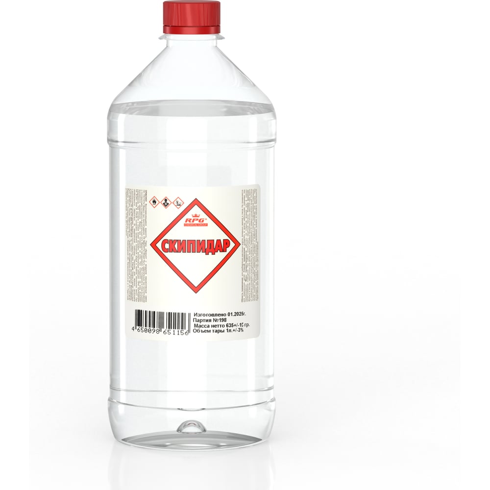 Изображение товара Скипидар RPG ПЭТ 1 л для живописи и чистки