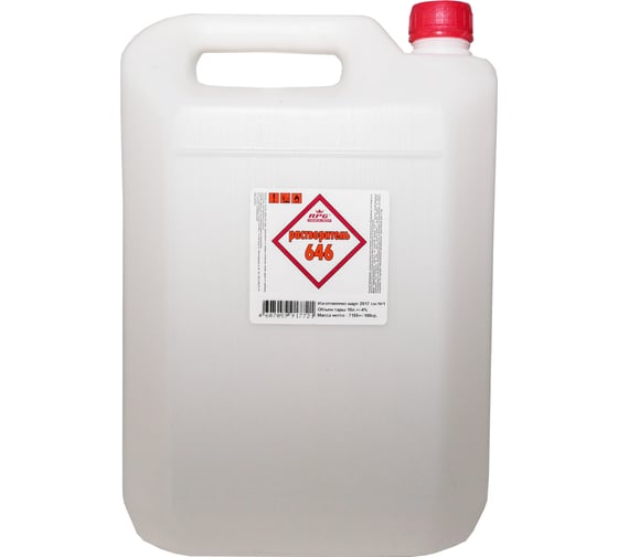 Изображение товара Растворитель RPG 646 ТУ, канистра 10 л. 4650098650876