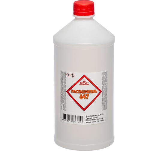 Изображение товара Растворитель RPG 647, ПНД 1 л. 4650098651651