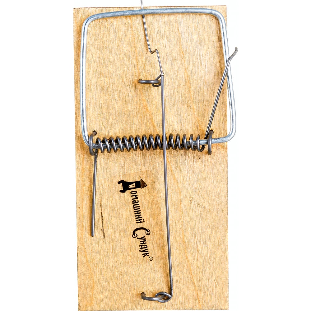 Деревянная мышеловка Домашний Сундук шнурки домашний сундук регулар 70см черные плоские широкие
