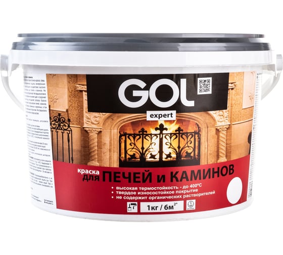 Изображение товара Краска для печей и каминов Palizh GOL expert 141 белая 3 кг 11605685