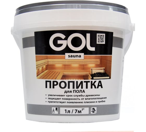 Изображение товара Пропитка для пола Palizh GOL sauna 3 л Sn.313-3 11605929