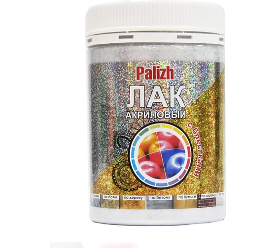 Изображение товара Декоративный лак с блестками Palizh №191 серебро 0,2 кг 11605662