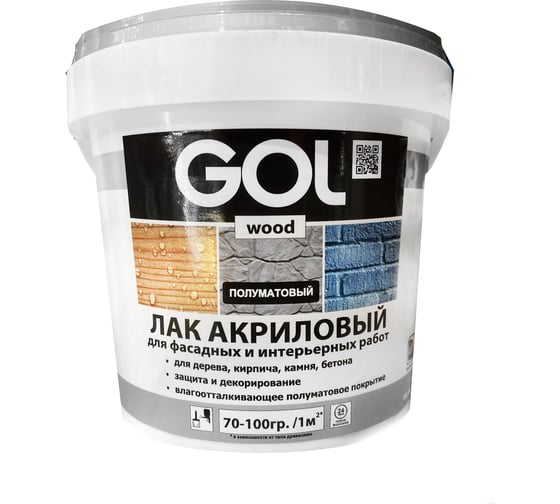 Изображение товара Морозостойкий акриловый лак Palizh GOL полуматовый 0,9 кг 11604402