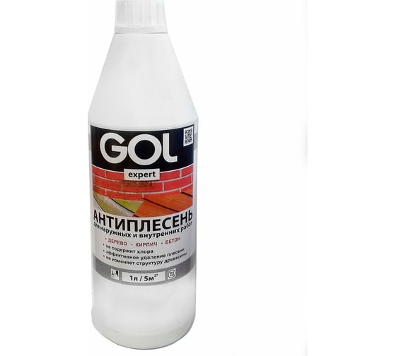 Изображение товара Пропитка Palizh GOL expert Антиплесень 1 л exp111-1 11605962