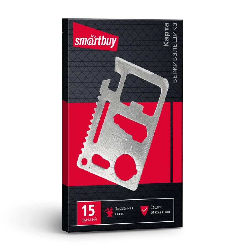 Набор инструментов-карточка Smartbuy пивная открывашка sсhwarz beer 135х240 мм