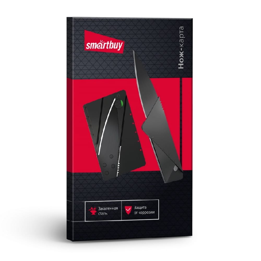 Складной нож-карточка Smartbuy