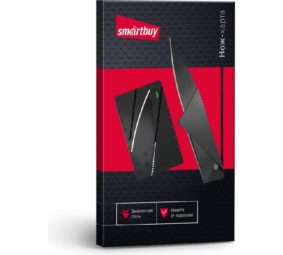 Изображение товара Складной нож-карточка Smartbuy 87х55 мм SBT-PSK-1
