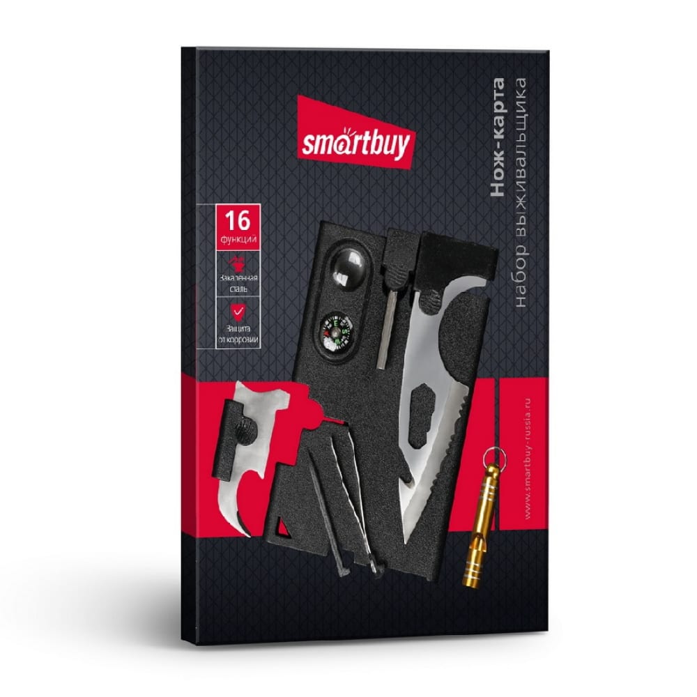 Нож-карточка Smartbuy складной нож карточка smartbuy