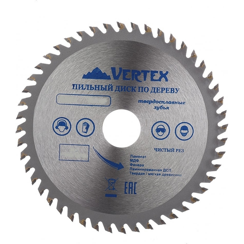Пильный диск по дереву vertextools диск для заточки фрез по торцу из быстрорежущей стали для станков mr x5 lx 30 new partner