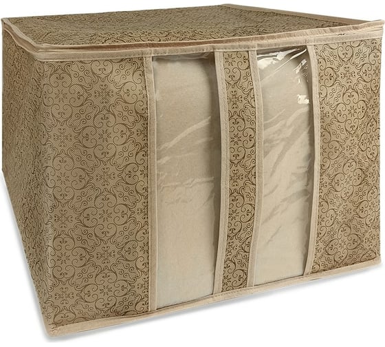 Изображение товара Большой кофр для хранения одеял, пледов и подушек ГЕЛЕОС Миндаль размер 60х50х35 см МНД_28