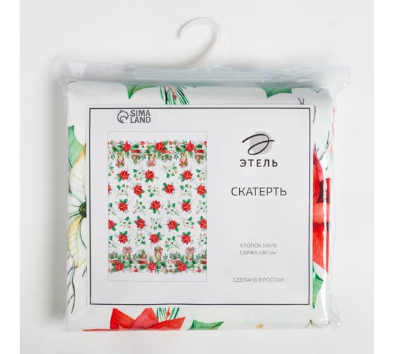 Изображение товара Скатерть Этель Christmas red flowers 149x110 см с ГМВО, 100% хлопок, саржа 190 гр/м2 4980237