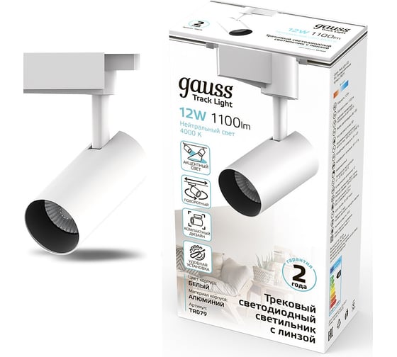 Изображение товара Трековый светильник Gauss цилиндр 12W 1100lm 4000K 180-220V IP20 55х185мм белый LED TR079