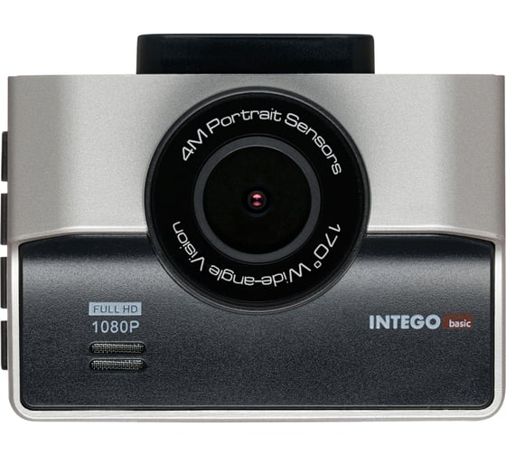 Изображение товара Видеорегистратор INTEGO Basic VX-850FHD (цвет Light Grey) с картой памяти 32GB в комплекте VX-850FHD-LG