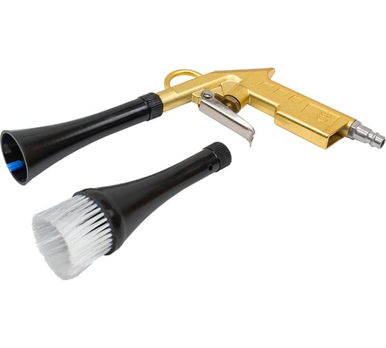 Изображение товара Пистолет пневматический для химчистки автомобиля Forcekraft FK-203840(60261)