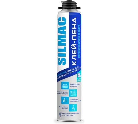 Изображение товара Клей-пена SILMAC всесезонная 65л, 850 мл PF-0015/559/129