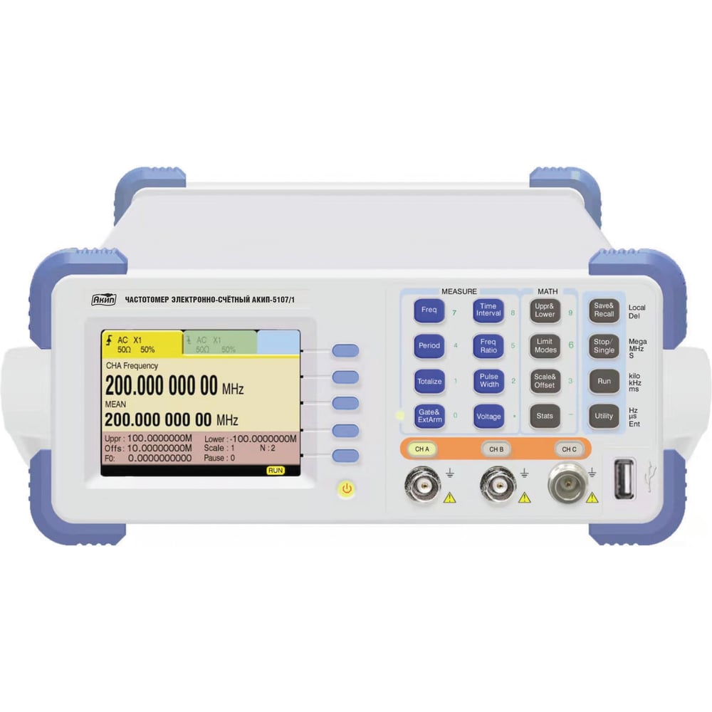 Частотомер АКИП АКИП-5107/2