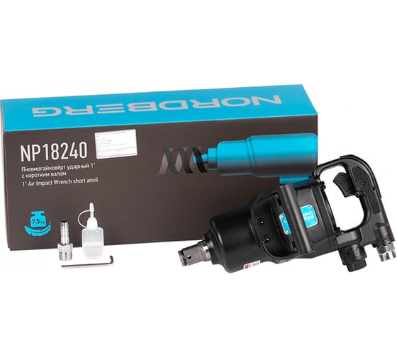 Изображение товара Пневмогайковерт ударный NORDBERG 1", с коротким валом 2500 Нм NP18240