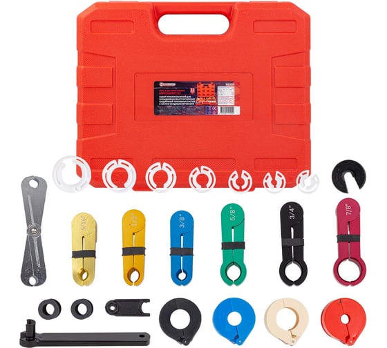 Изображение товара Набор приспособлений для разъединения быстросъемных соединений топливных систем и систем кондиционирования Forcekraft 22 предмета FK-923G3(60262)