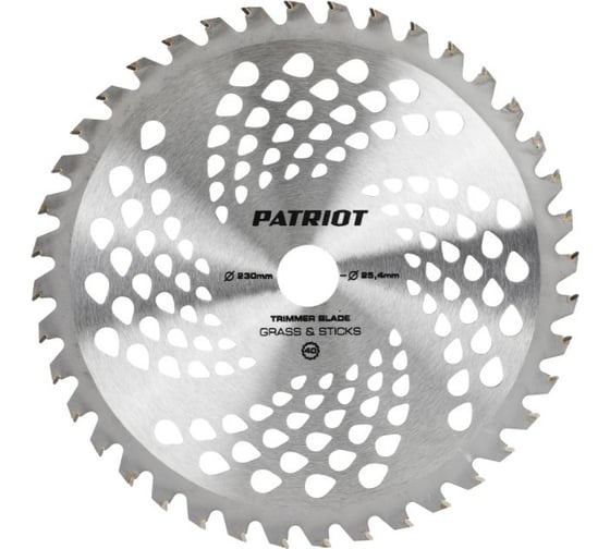 Изображение товара Нож TBS-40P (230 мм; 40 зубьев) PATRIOT 809115229