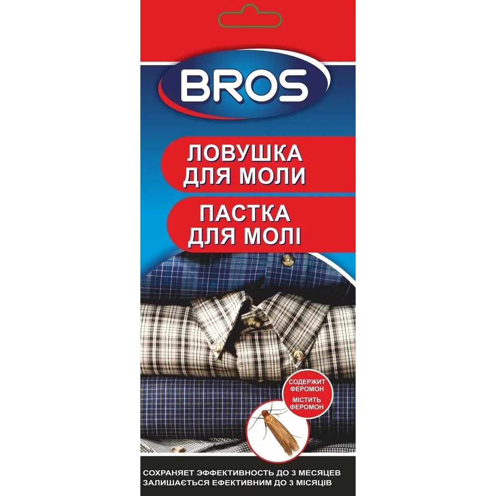 Клеевая ловушка-домик для отлова одежной моли BROS аэрозоль от моли bros