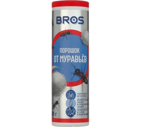 Изображение товара Порошок от муравьев BROS 500 г 722844