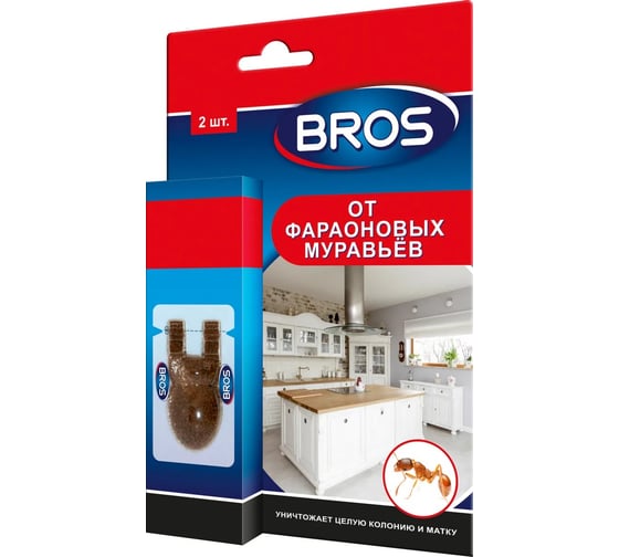 Изображение товара Приманка для уничтожения фараоновых муравьев BROS 2 штуки 706863