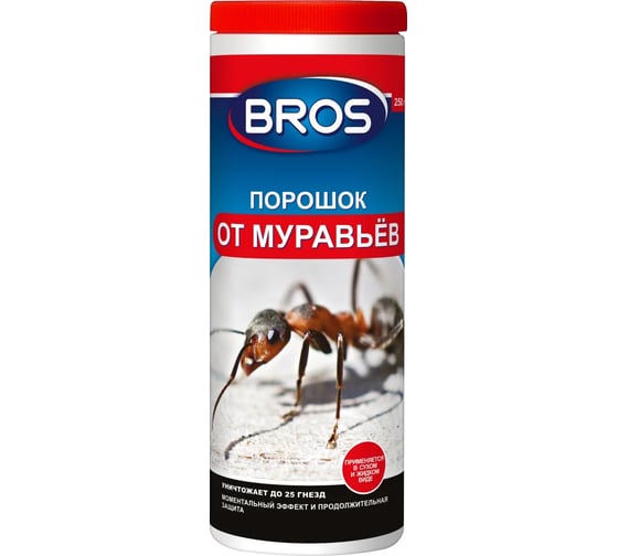 Изображение товара Порошок от муравьев BROS 250 г 706868