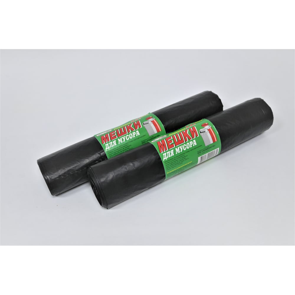 Мешки для мусора УПАКОВКА XXI ВЕКА 180 л, 10 шт/рул, черные 2рул/юн (20шт/юнит), МР-1035 МР-260