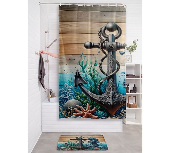Изображение товара Штора для ванной тканевая JOYARTY "Морской конек" 180x200 см sc_sd3525