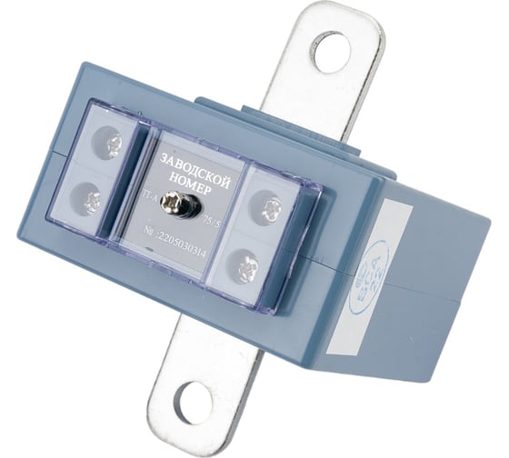 Изображение товара Трансформатор тока ASTER ТТ-A 75/5 0,5S, опорный tt-a-75-0.5 S