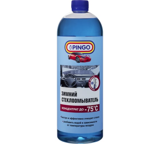 Изображение товара Концентрат для стекол PINGO до -75С, флакон 1000 мл 75075-2