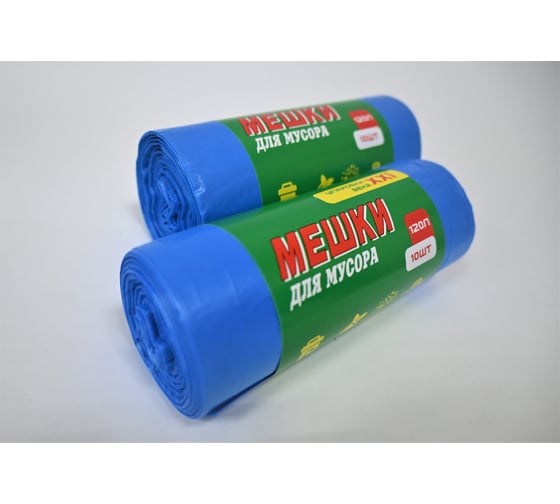 Изображение товара Мешки для мусора УПАКОВКА XXI ВЕКА 120 л, 10 шт/рул, 2 рул/юн, голубые (20 шт/юнит) МР-1031
