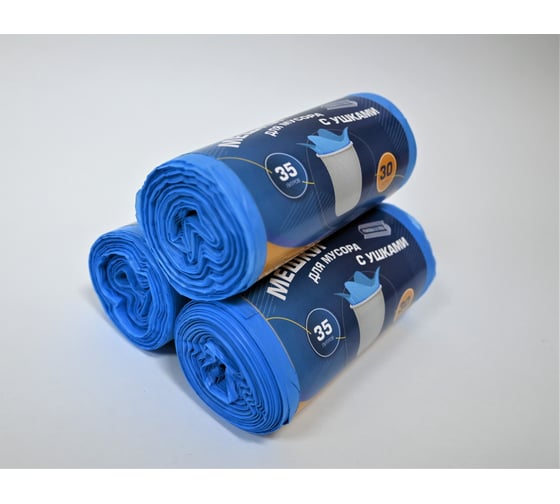 Изображение товара Мешки для мусора УПАКОВКА XXI ВЕКА 35 л, завязки "Ушки", 30 шт/рул, 3 рул/юн, голубые (90 шт/юнит) МУ-038