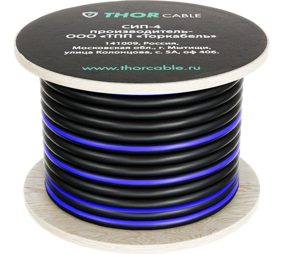 Изображение товара Провод СИП-4 Торкабель 2х25 200м 0670087116583