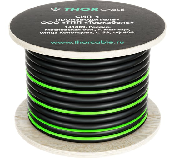 Изображение товара Провод СИП-4 Торкабель 4х16 200м 0670087116613