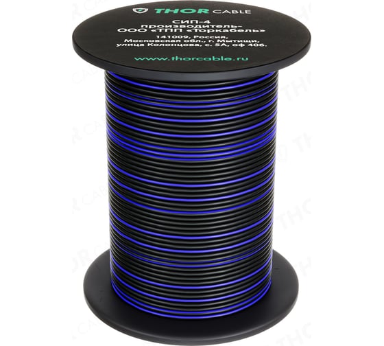 Изображение товара Провод СИП-4 Торкабель 2х25 50м 0670087116569