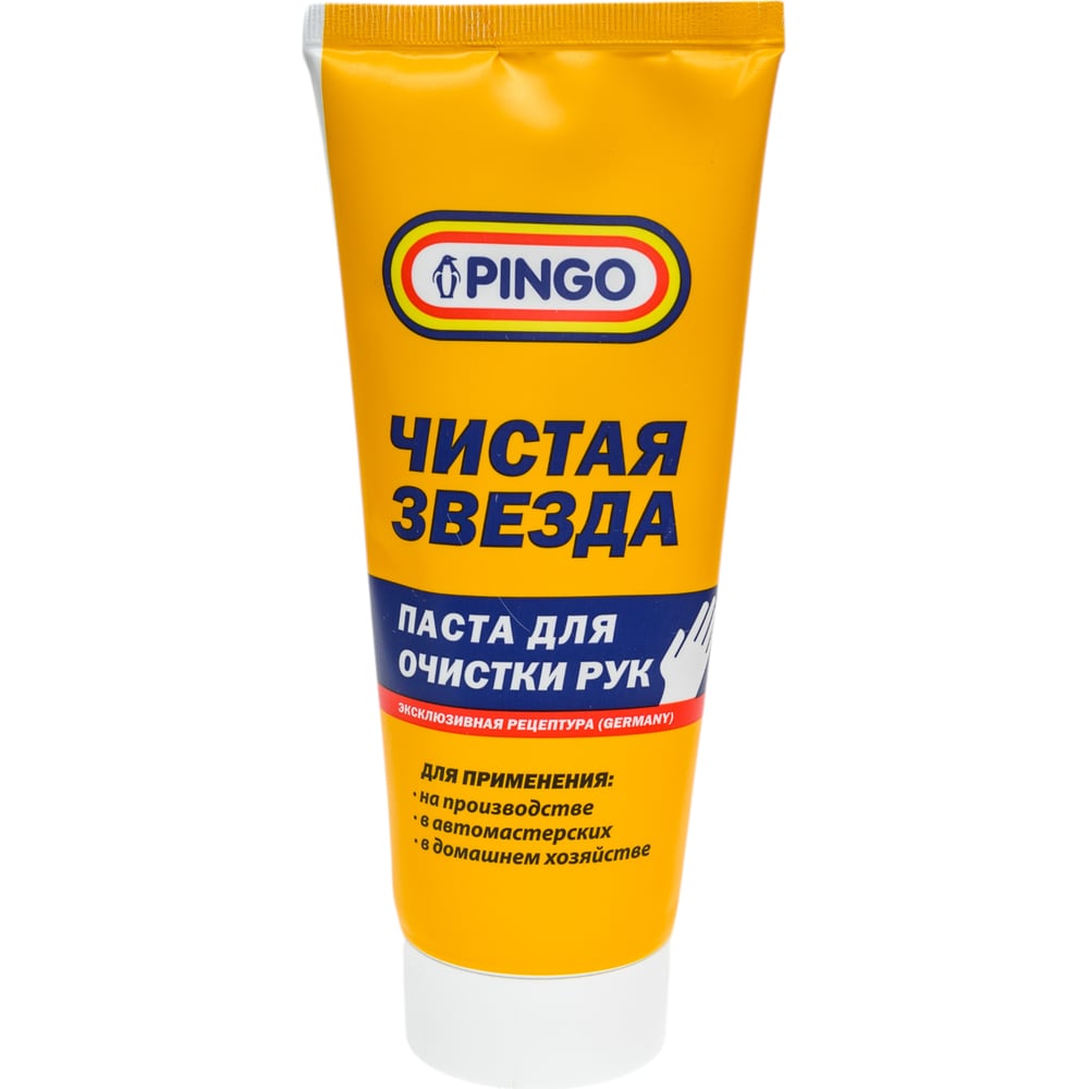 Средства для очистки рук Паста для очистки рук Pingo Чистая Звезда 85080-8