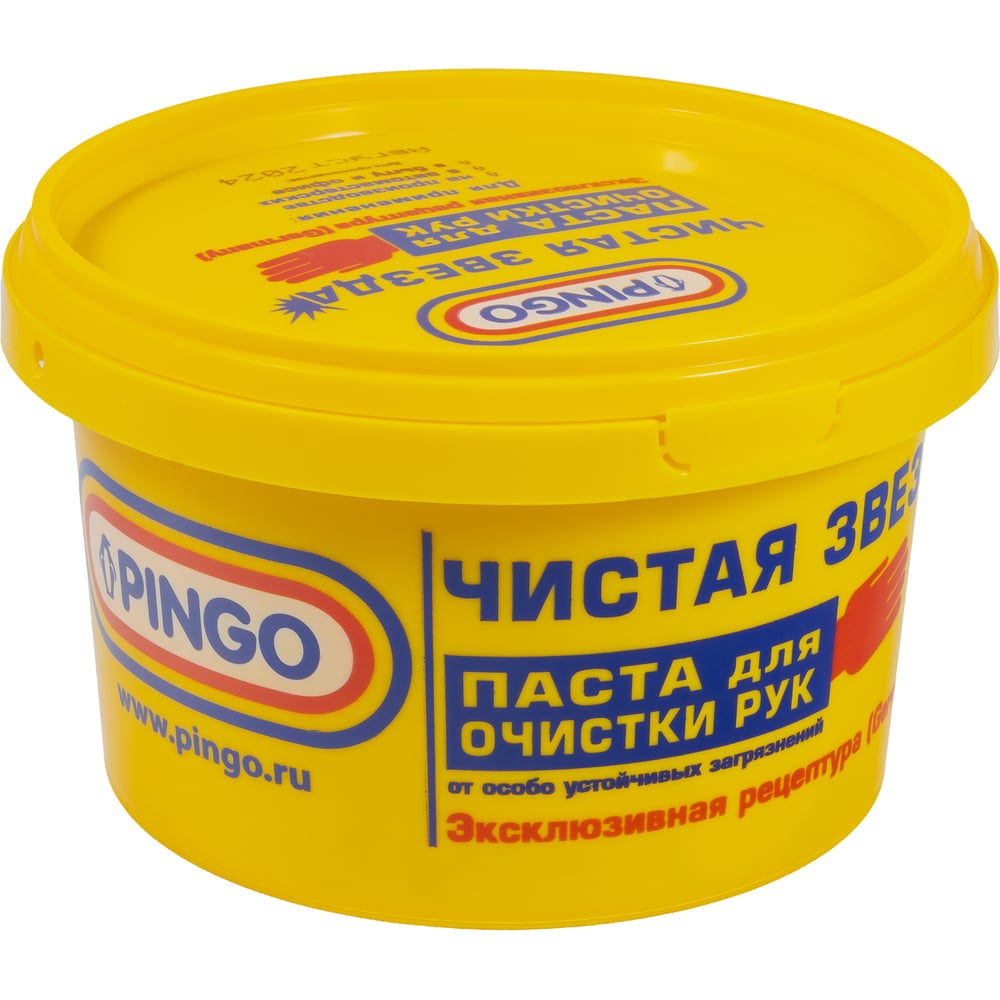 Средства для очистки рук  Все инструменты Паста для очистки рук Pingo Чистая Звезда 85010-1