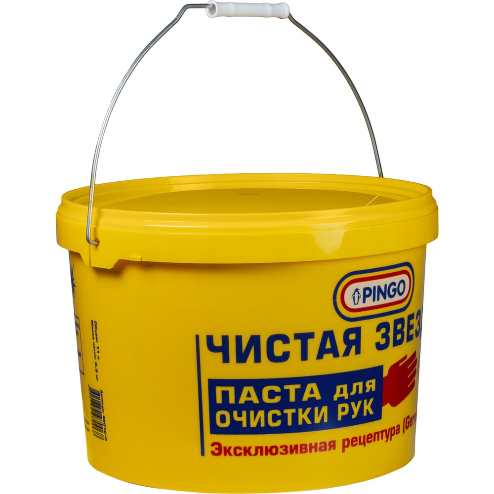 Средства для очистки рук Паста для очистки рук Pingo Чистая Звезда 85010-0