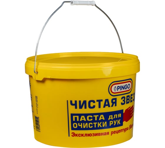 Изображение товара Паста для очистки рук PINGO Чистая Звезда, ведро 11 л 85010-0