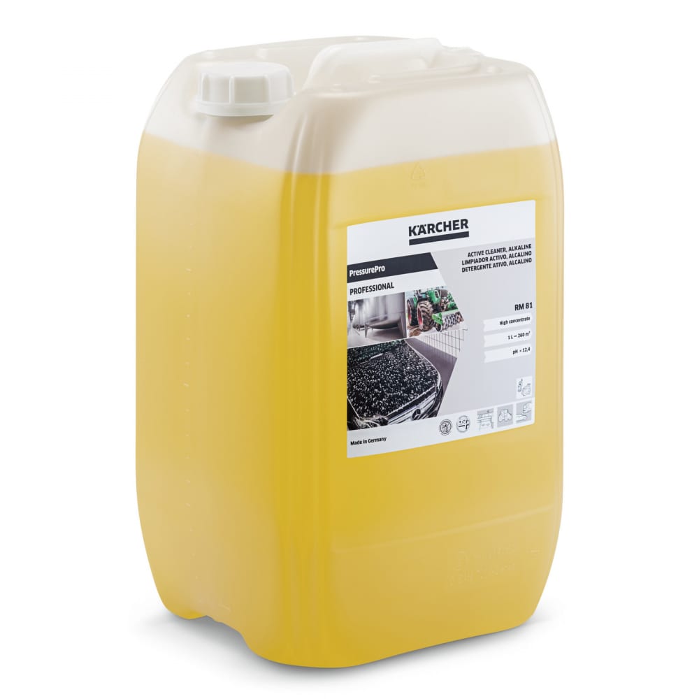 Чистящее средство Karcher паровой очиститель karcher sc 1 1 516 300 0 yellow