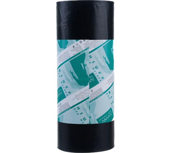 Изображение товара Мешок мусорный черный (25 шт/рул; 180 л; 900x1100 мм; 70 мкм; ПВД) ALMIN AL-811029n