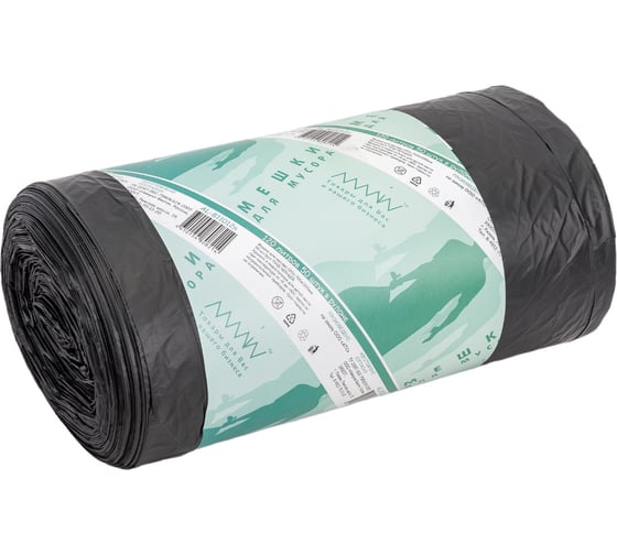 Изображение товара Мешок мусорный черный (50 шт/рул; 120 л; 700x1100 мм; 20 мкм; ПНД) ALMIN AL-811012n