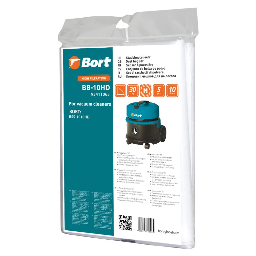 Комплект пылесборных мешков для пылесоса BORT насадка для пароочистителя bort floor scrub brush 93413007
