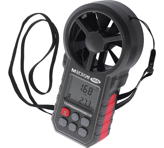 Изображение товара Цифровой термоанемометр с Bluetooth МЕГЕОН 11070 к0000031909