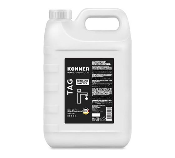 Изображение товара Жидкое мыло для рук с антибактериальным эффектом KONNER TAG 5000 мл KN067