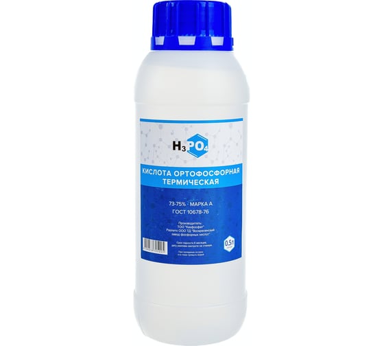 Изображение товара Кислота ортофосфорная (0.5 л; 72-75%; класс А) Connector KIPA-75-500
