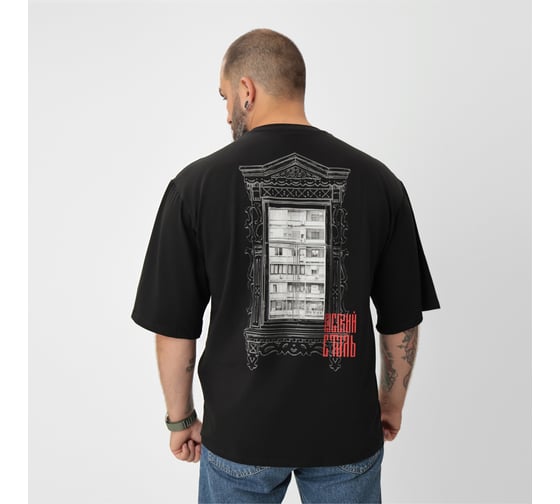 Изображение товара Футболка мужская MIST "Русский стиль" черный, размер 46 10664178