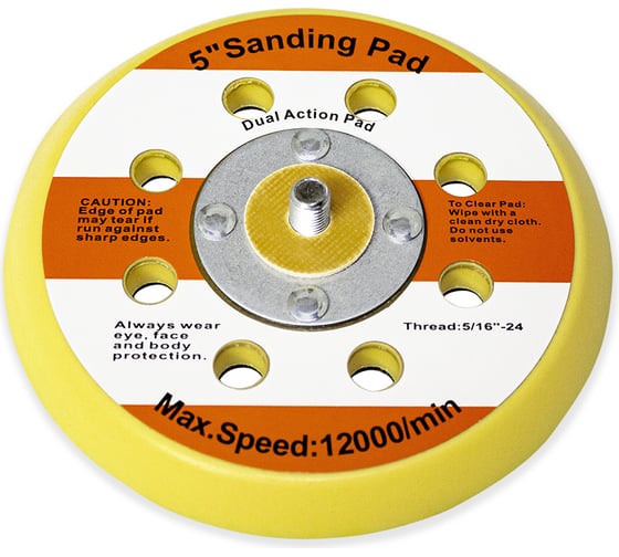 Изображение товара Тарелка для абразивных кругов (123 мм; 8 отверстий; 5/16"-24) SUNNYPADS 7930091773190